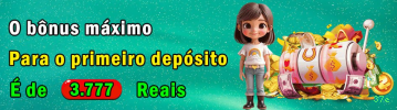 APK oficial da 37e para Android
