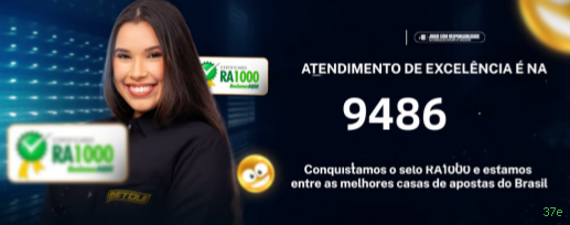 Como instalar o app da 37e